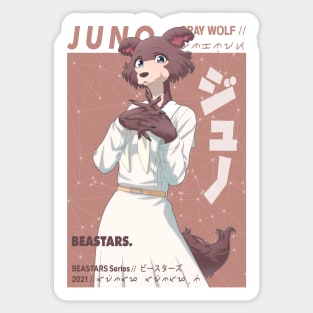 Juno Sticker